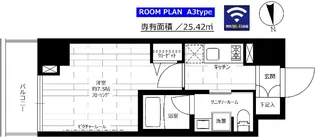 ステージファースト新御徒町II【3階】の間取り