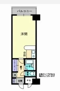 グレースタワー【2階】の間取り