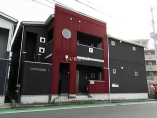 St.PHOENIX【1階】の外観