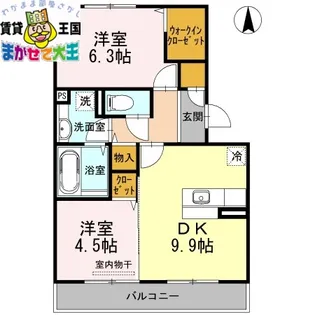 ICHI宮の下【1階】の間取り