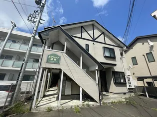 エクシード連坊の画像
