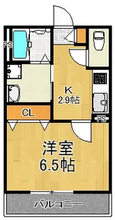 レジデンス幸【2階】の間取り