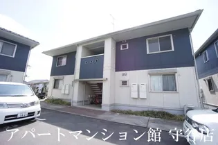 メゾンソレイユBの画像
