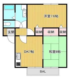 クレールメゾンA【1階】の間取り