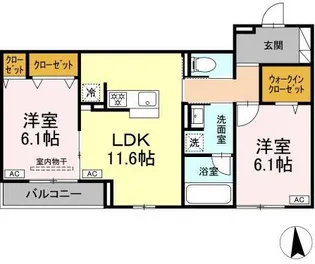 クラルスクア【2階】の間取り