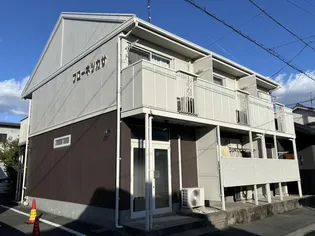 フローネツカサの画像