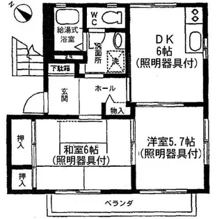 第13メゾン坂巻【2階】の間取り