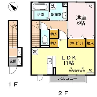 スコヤカパークきのもて【2階】の間取り