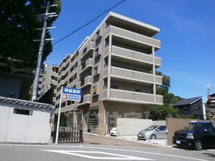ネバーランド箕面潤緑館の画像