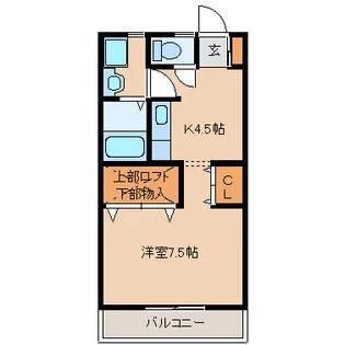 さくらAP-S【1階】の間取り
