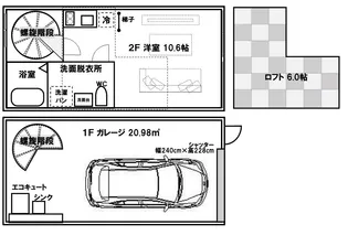 GLB向山 area-B【2階】の間取り