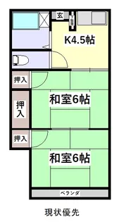 第二澤畑荘【2階】の間取り