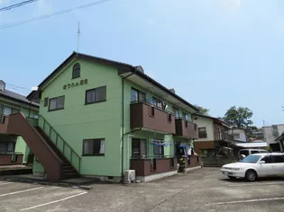 ほうれん荘B【2階】の外観