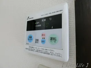 ゆとり220【3階】の内装