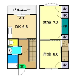 コスモハイツ高須 2【4階】の間取り