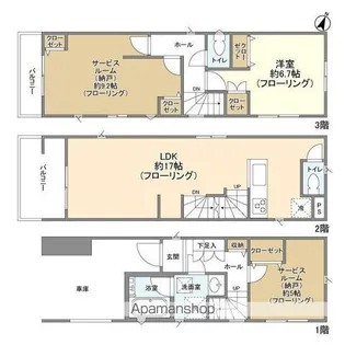 埼玉県さいたま市北区東大成町2【一戸建】の間取り