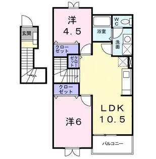 スクエアメゾンITO【2階】の間取り