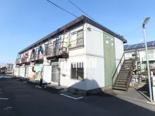 コーポ則竹の画像