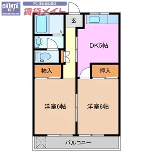 フローラル藤水【2階】の間取り