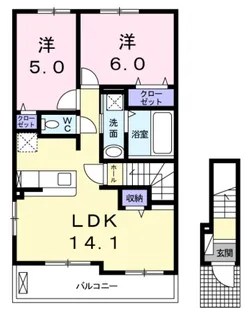 グランレジデンス 国府 A-III【2階】の間取り