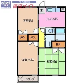 中川ファーストマンションI【1階】の間取り