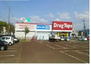 飛鳥ハイツ【1階】の周辺