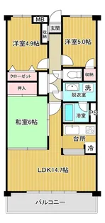 ロイヤルパレス八乙女【5階】の間取り