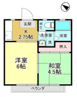 ハイヒルズ【2階】の間取り