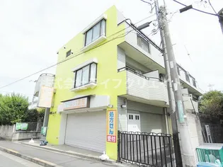 メゾン田中の画像