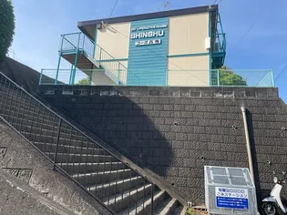 コーポ森秀【2階】の外観