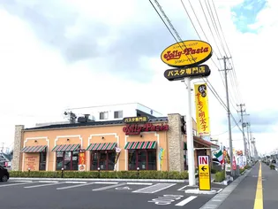 シャルール【3階】の周辺