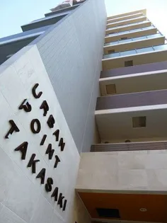 群馬県高崎市元紺屋町【マンション】の外観