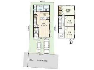 宮城県仙台市若林区中倉3【一戸建】の間取り