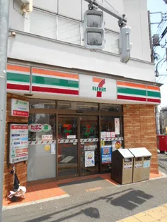 アナシエ東中野【2階】の周辺