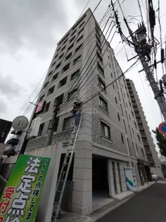 レインボーピア原の画像