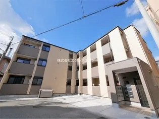 HーMAISON塚本の画像