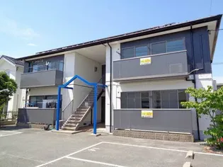 アンシャンテ B棟の画像