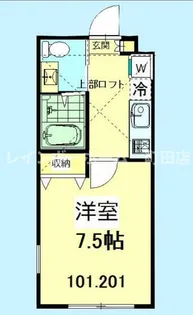 グランメゾン【1階】の間取り