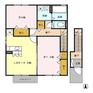 神奈川県相模原市緑区原宿南2【アパート】の間取り