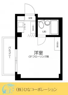 東京都新宿区大京町【マンション】の間取り