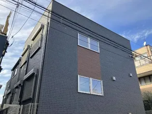 カモナジョイナスの画像