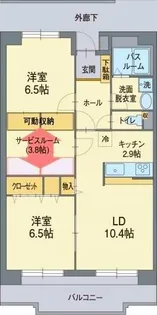ガーデンヒルズ アザレア【6階】の間取り