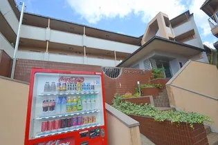 グリーンヴィラ府中 B棟の画像