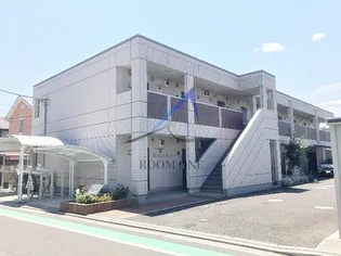 ベルガモットの画像