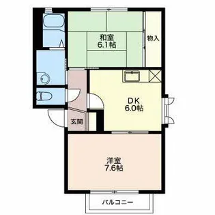 プレジャー5 C【2階】の間取り