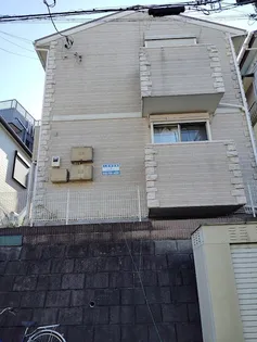 桜ヶ丘ヒルズの画像