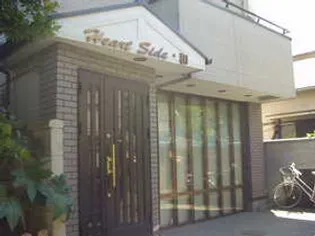 ハート サイド和の画像