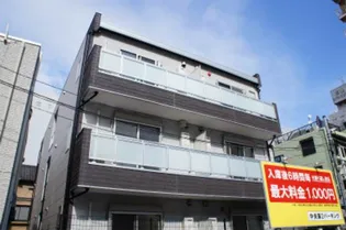 リブリ みどり野の画像