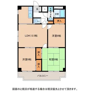 アネックス開成【1階】の間取り
