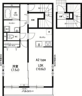 リブリ・山田【2階】の間取り